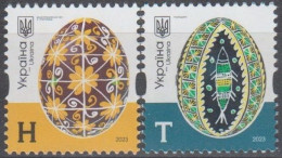 Ukraine 2023 Definitives Easter Eggs Pisanki Ivano-Frankivsk Gutsulschina Set Of 2 Stamps Mint - Pascua