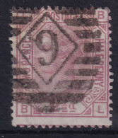 GREAT BRITAIN 1875 - Canceled - Sc# 66 - Plate 5 - Oblitérés