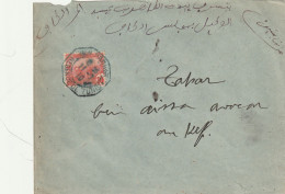 TUNISIE Lettre 1910 BEN BACHIR REGENCE DE TUNIS Nombreux Cachets Au Dos - Covers & Documents