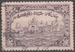 INDIA-HYDERABAD  SCOTT NO 42  USED   YEAR  1931 - Hyderabad