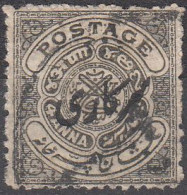 INDIA-HYDERABAD  SCOTT NO 036  USED   YEAR  1911 - Hyderabad