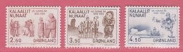 1983 ** (sans Charn., MNH, Postfrish)  Yv  131/3	  Mi  143/5		FA  143/5 - Sonstige & Ohne Zuordnung