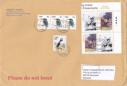 KINGFISHER, PUFFIN, BIRDS, ART, PAINTINGS, SCULPTURES, FINE STAMPS ON COVER, 2022, IRELAND - Lettres & Documents