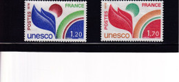 FRANCE OBLITERES 1978 : Y/T  SERVICE N° 56-57 - Used