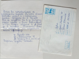 #64 Traveled Envelope And Letter Cyrillic Manuscript Bulgaria 1980 - Local Mail - Lettres & Documents
