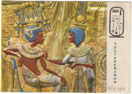 Egypte - Le Caire - Toutankhamon - Souvenir - Le Caire-Paris - YT 292, 293, 294, 295 - 20 Avril 1967 - Used Stamps