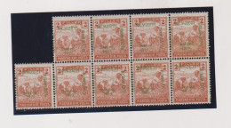 HUNGARY 1919 SZEGED SZEGEDIN Locals Mi 6 Bloc Of 9  MNH - Local Post Stamps