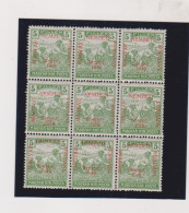 HUNGARY 1919 SZEGED SZEGEDIN Locals Mi 8 Bloc Of 9  MNH - Local Post Stamps