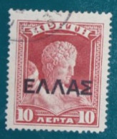 1908 Michel-Nr. 41 Gestempelt - Crete