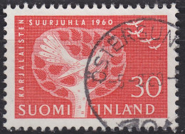 FINNLAND FINLAND SUOMI [1960] MiNr 0521 ( O/used ) - Usati