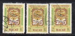 MONK313 - MACAU MACAO 1960, Henrique Il 2 Patacas Usato: 3 Esemplari - Usados