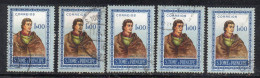 MONK316 - MACAU MACAO , Estelves : 5 Valori Usati - Used Stamps