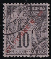 St Pierre Et Miquelon N°34 - Oblitéré - TB - Used Stamps