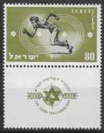 ISRAEL ISRAEL 1950 Makkabiade 1v, Mint NH, Religion - Sport - Bible Texts - Sport  MNH**- Postfris  - Nuevos (con Tab)