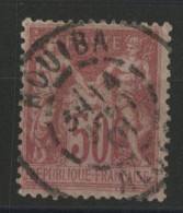 Bureau Français à ROUIBA Algérie C.à D. Sur N° 104 (type I) Bon Timbre Cote 45 € Détaché. Plus Rare Avec Ce Cachet. TB - Oblitérés