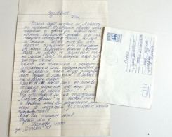 #72 Traveled Envelope And  Latter Cyrillic Manuscript Bulgaria 1980 - Local Mail - Lettres & Documents