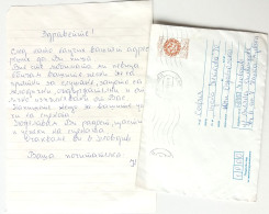 #74 Traveled Envelope And Letter Cyrillic Manuscript Bulgaria 1981 - Local Mail - Lettres & Documents