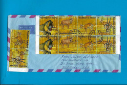 Burundi N°676/679 Omslag Bujumbura Naar Duitsland 02/09/1976 UNG - Covers & Documents