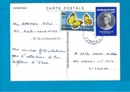 Zaire Carte Postale Lingwala Naar Lemba UNG - Brieven En Documenten