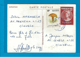 Zaire Carte Postale Nsele Naar Ndjili 27/12/1997 UNG - Brieven En Documenten