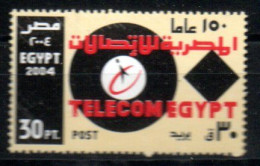 Ägypten 2240 Mnh Telegraphie Min.bügig - EGYPT / EGYPTE - Ongebruikt