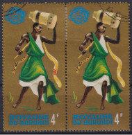 1964 Burundi  Mi:BI 111A, Sn:BI 90, Yt:BI 97, Burundi Tänzer, Weltausstellung, New York - Oblitérés