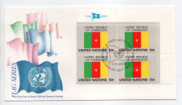 - FDC DRAPEAUX / FLAG CAMEROON - UNITED NATIONS 26.9.1980 - - Omslagen