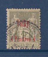 Vathy - YT N° 9 - Oblitéré - 1893 à 1900 - Oblitérés