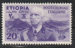 ETHIOPIE - Occupation Italienne - N°2 * (1936) Victor Emmanuel III - Ethiopie