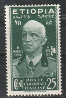 ETHIOPIE - Occupation Italienne - N°3 * (1936) Victor Emmanuel III - Etiopía