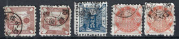 JAPON Télégraphe Ca.1870-80: Lot D'obl. CAD - Telegraph Stamps