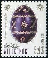 2014 Poland Mi 4662 Easter Egg Holiday Decoration MNH  ** - Pascua