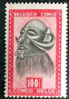 Belgisch Congo - Congo Belge - C17/40 - 1948 - MNH - Michel 288 - Inheemse Kunst - Unused Stamps