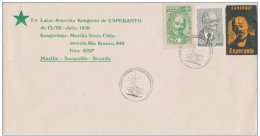 Brazil FDC Mi 975 - Zamenhof - Mi 1656 Tribute Geisel President - 1 Latin-Amerika Kongreso De Esperanto - Marília - Covers & Documents