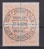 BELGIË - OBP - 1951 - Nr 850 (CONGRES U.I.V / I.V.S - BRUSSEL) - Gest/Obl/Us - 1951-1975 Lion Héraldique