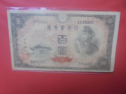 JAPON 100 YEN ND Circuler (B.29) - Japon