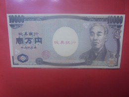 JAPON 1000 YEN EPREUVE Ou SPECIMEN ??? (B.29) - Japon