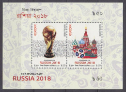 2018 Bangladesh 1308-1309/B90 2018 FIFA World Cup In Russia - 2018 – Russie