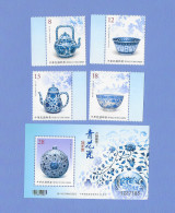 TAIWAN 2019  MNH (**)  Mi.-Nr. 4339-4342 + Block 225  PORZELLAN ** Porcelain ** Artefacts - Unused Stamps