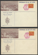 Portugal 2 Lettres Cachet Commémoratif Fête Angra Do Heroísmo Açores 1959 Festival Event Postmark 2 Covers - Postembleem & Poststempel