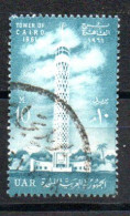 ÄGYPTEN 625 Canc Kairo-Turm Ghezira - EGYPT / EGYPTE - Gebruikt