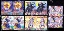 Trinidad 2005 MNH 5v Pairs, Traditional Carnival, Ole Mas, Dance, Magician, Music, Tribal - Carnaval