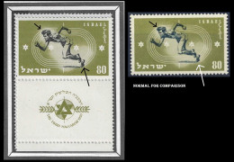 ISRAEL 1949 1950 Jogos Olímpicos Maccabiah ERROR VARIETY Neuf Sans Charnière Bale 40 FULL TAB  PERFECT MNH - ** Postfris - Non Dentelés, épreuves & Variétés