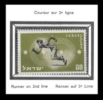 Israël - YT N° 34 ** - Neuf Sans Charnière - 1949 1950  PERFECT MNH - ** RUNNER ON SECOND LINE COUREUR 2º - Nuevos (con Tab)