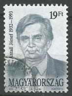 HONGRIE N° 3440 OBLITERE  - Used Stamps