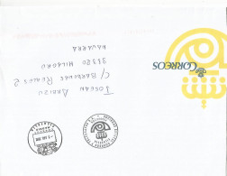 SERVICIO FILATELICA CC 2012 FRANQUICIA - Postage Free