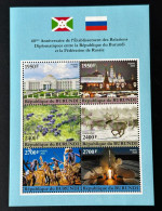 Burundi 2022 Mi. Bl. ? Diplomatic Relations Diplomatiques Fédération De Russie Russia Russland Faune Fauna - Unused Stamps