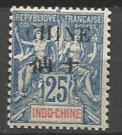 CHINE  N° 56 Variétée  C De CHINE Maigre NEUF* LEGERE TRACE DE  CHARNIERE / MH - Neufs