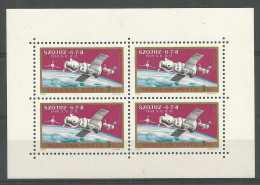 Hongrie 1970 PA 326 ** Feuillet De 4 Espace Engins Spatiaux Soyouz - Ungebraucht