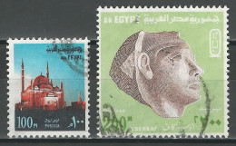 Ägypten 1972 Mi 1106-07 Used - Oblitérés